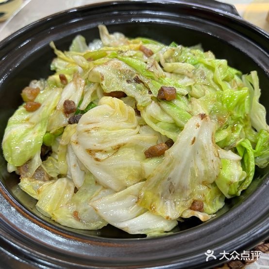 饭爱老沙长下湘帏菜摩