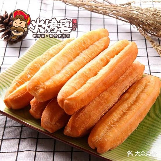 火锅?烧烤石材超市