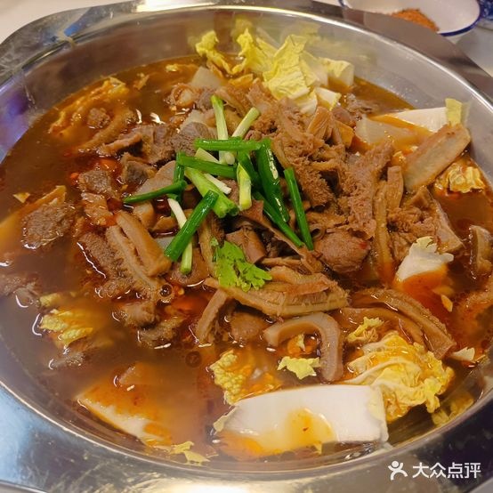 地老火锅