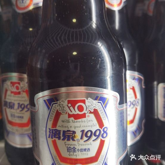 老北京铜锅涮肉(珠影广场店)