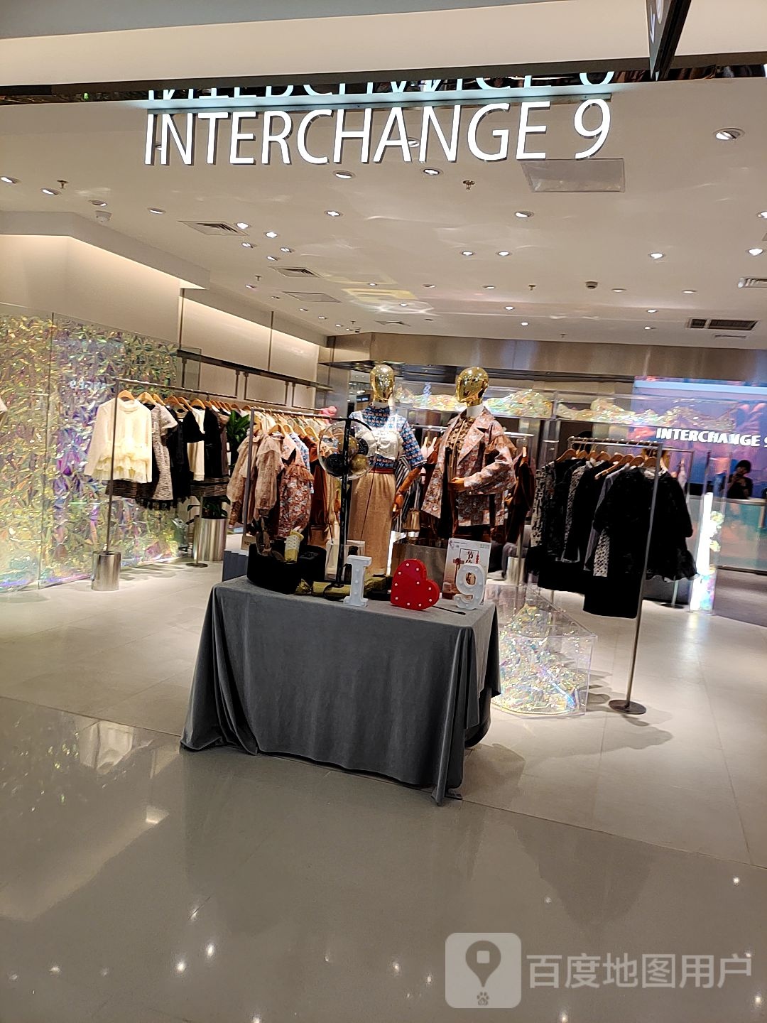 interchange9镇江八佰伴中山东路店