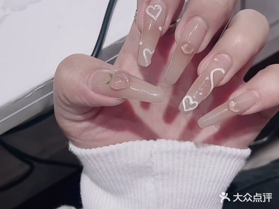 甜媛美甲