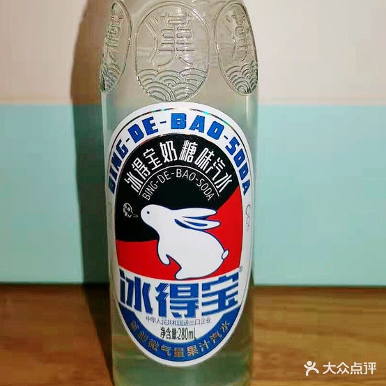 老字号玉溪糕点(美璟欣城店)