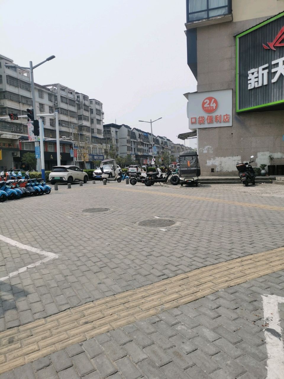 24小时便利店(复兴路店)