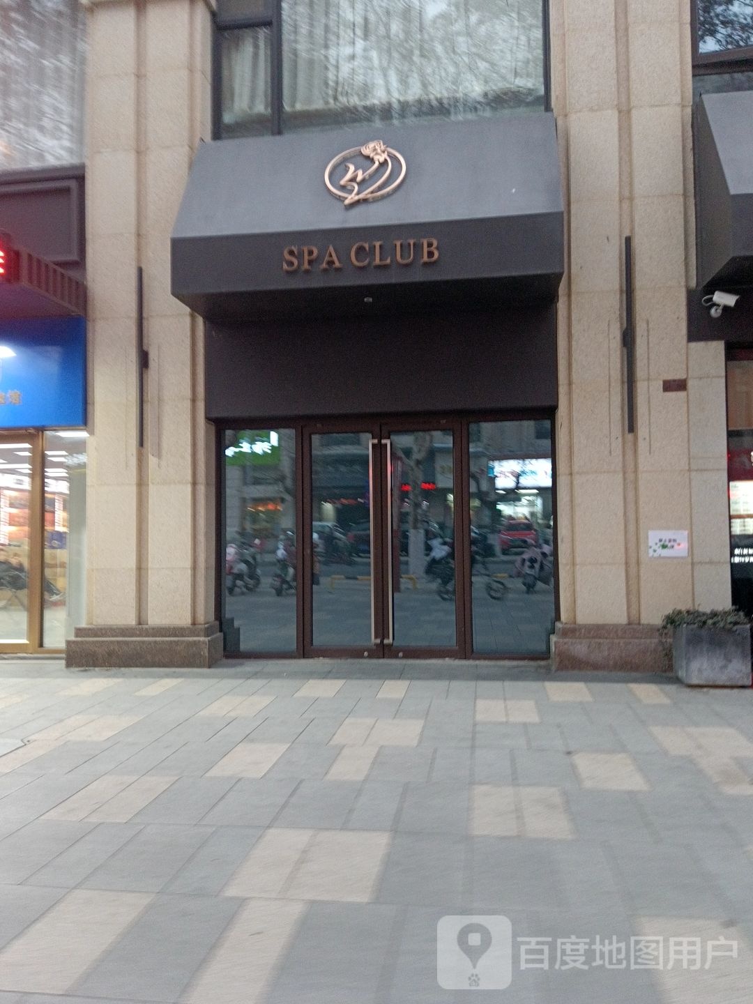 SPA+CLUB