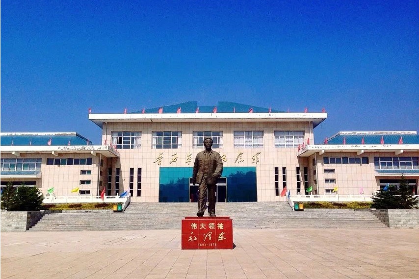 山西省晋西革命纪念馆-地上停车场