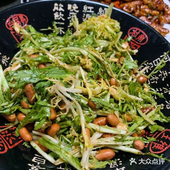 郑家菜馆(士英南街店)