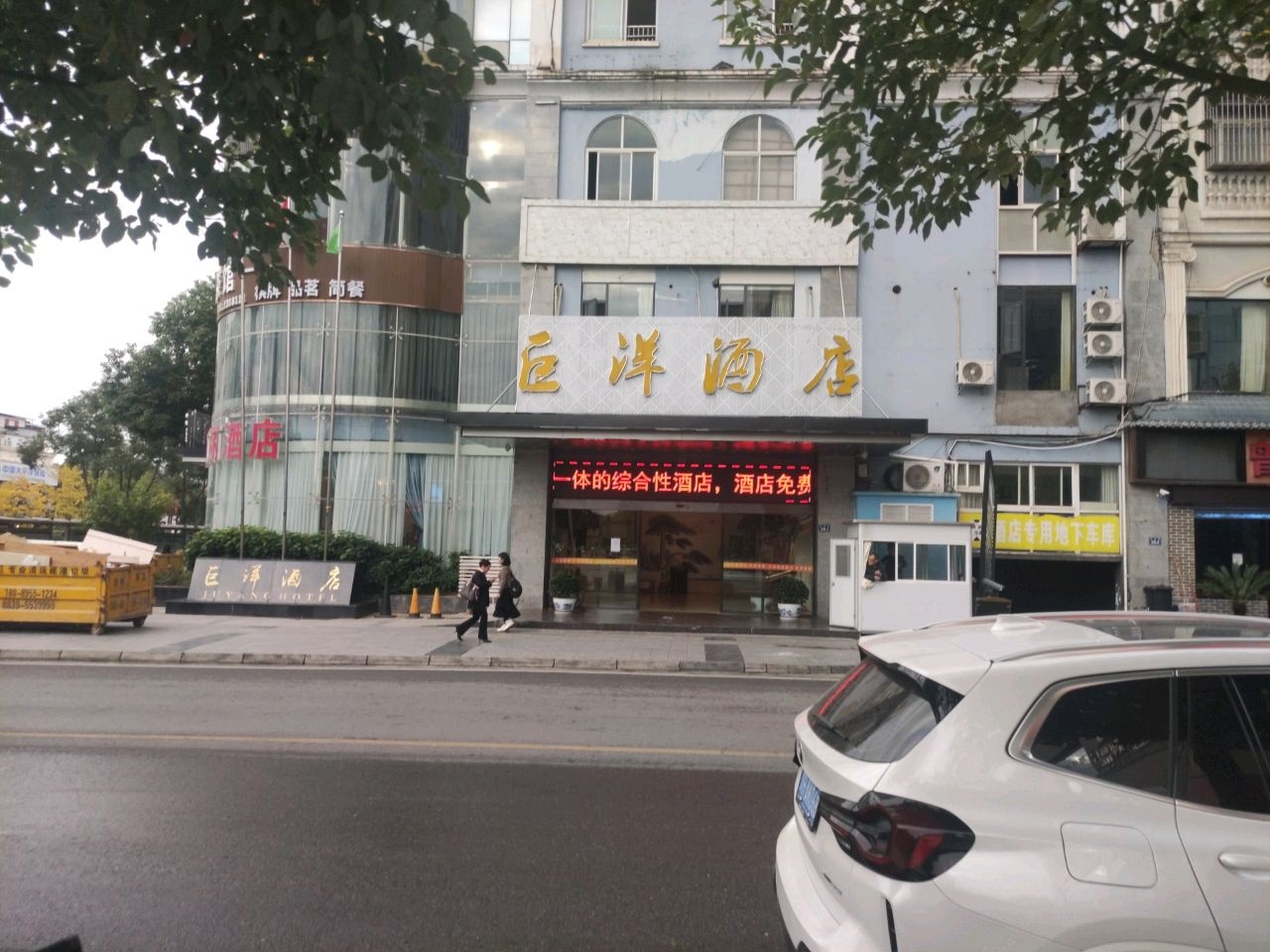巨洋酒店(广元高铁站利州广场店)-地下停车场
