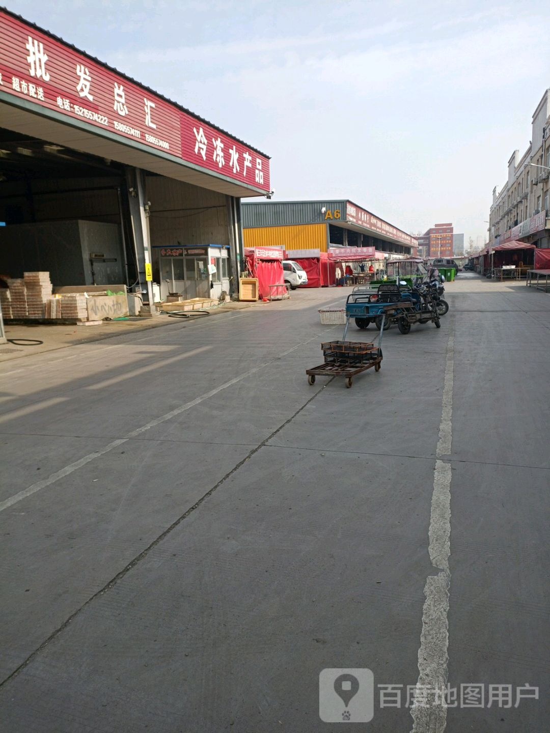 外环一路冷冻水产品批