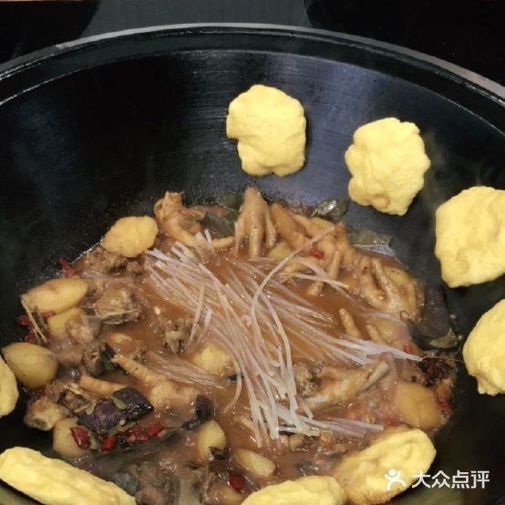 东北蔡饺子铁锅炖(新开铺安居城店)