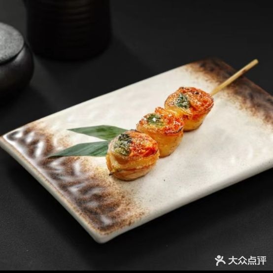 常勿居烧耒鸟笑酒屋