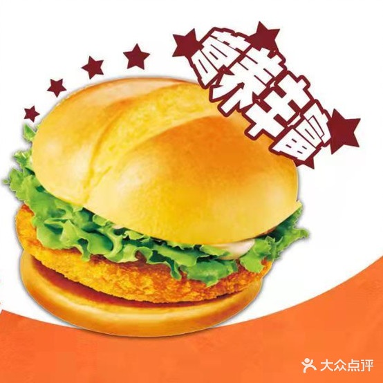 镂天今觳快餐(砚山店)