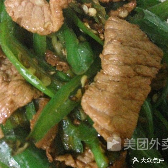 明浩香菜(文华园店)