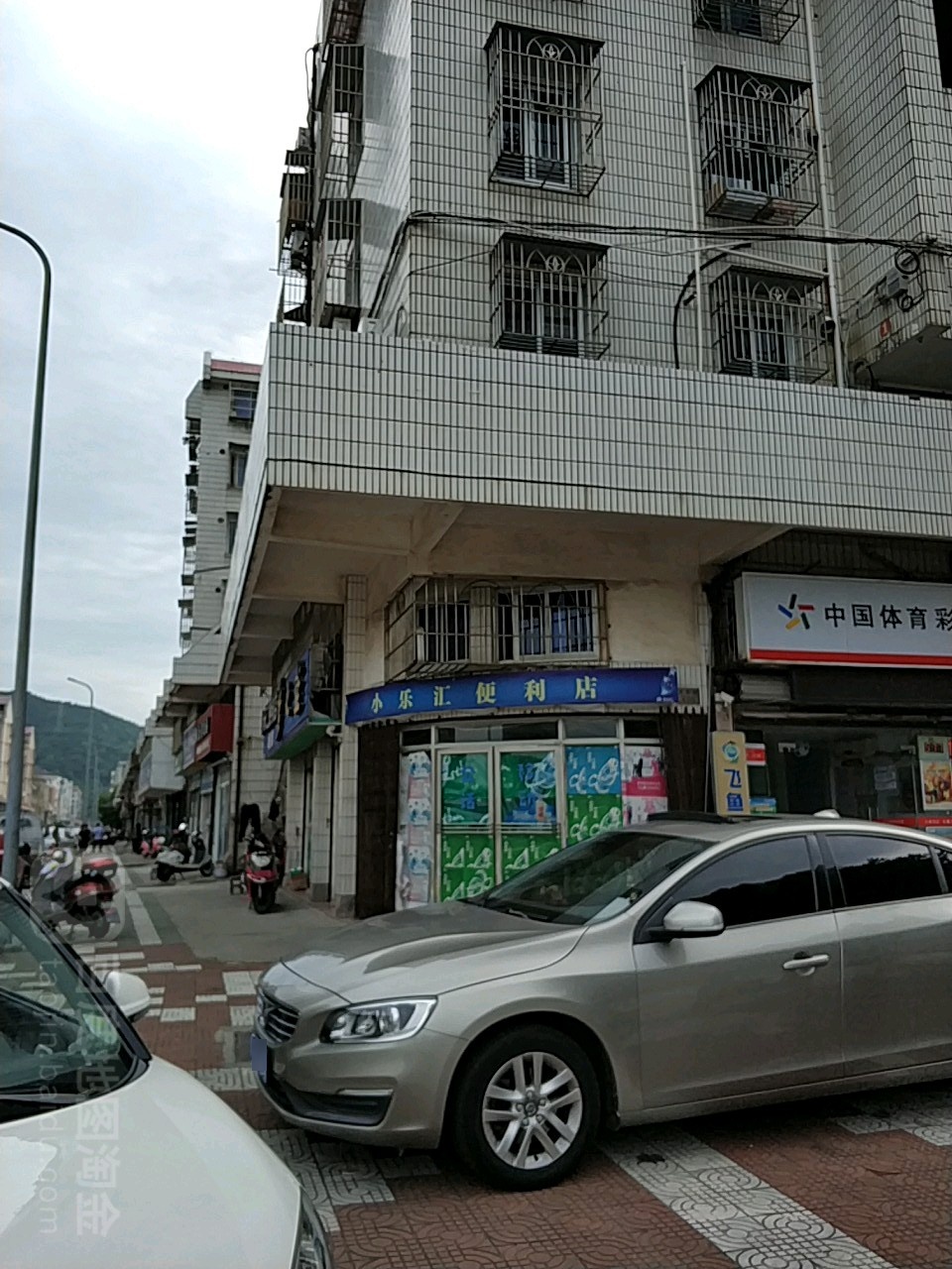 小了惠便利(海珠路店)