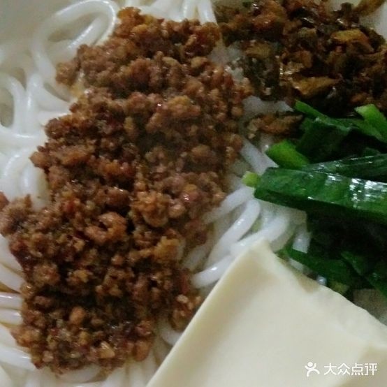 麒锐祥曲靖味道(和平路店)