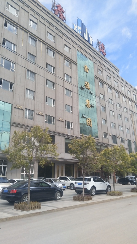 白山市鑫德公司综合办公楼