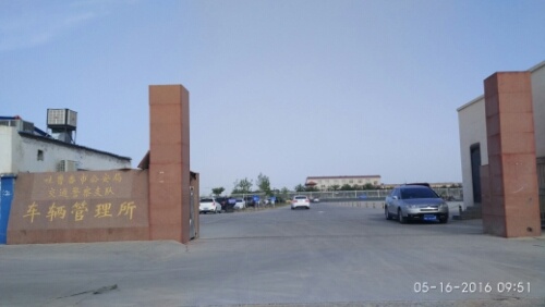 新疆维吾尔自治区吐鲁番市高昌区G30(连霍高速公路)