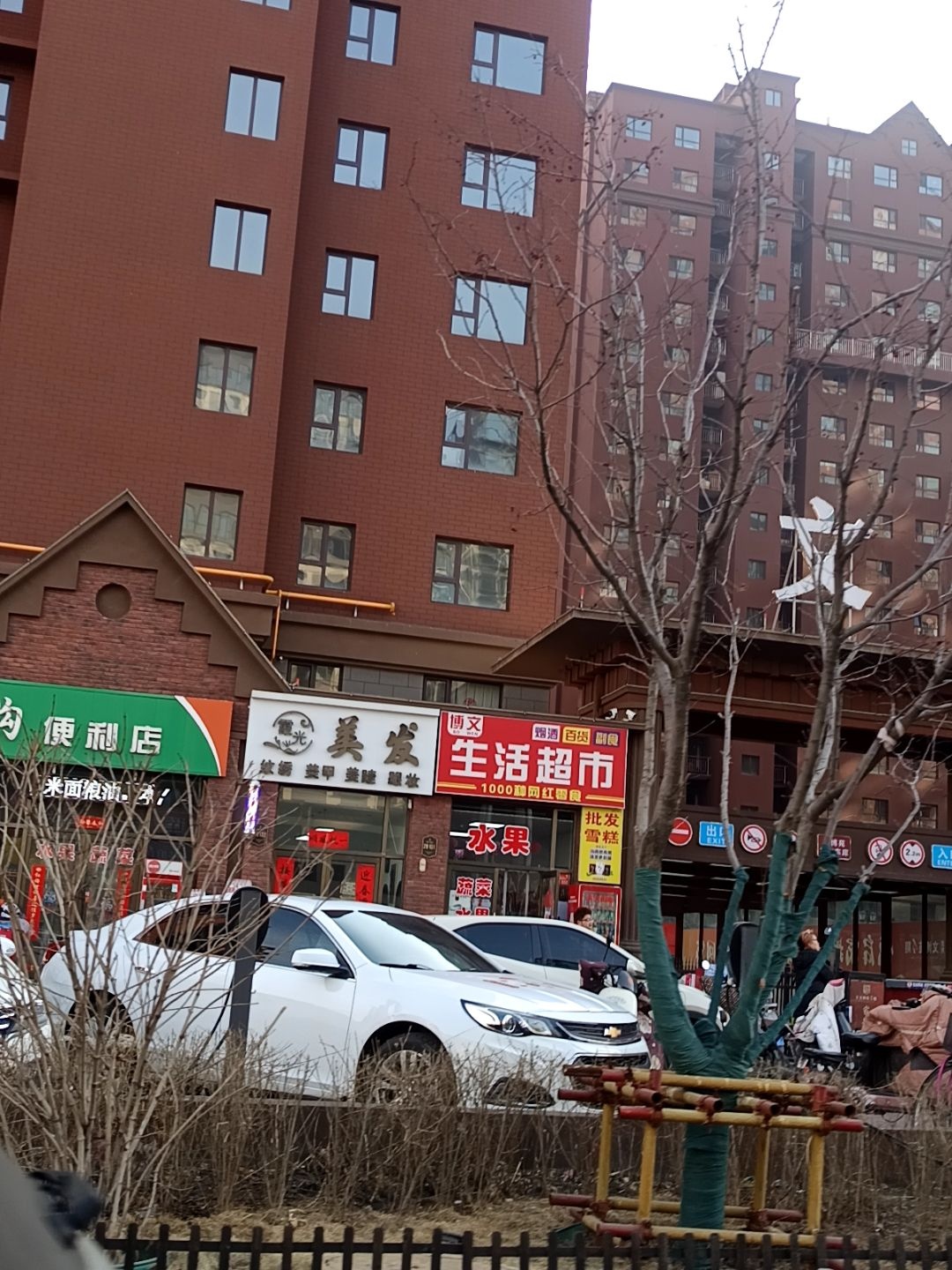 霞光绣妆