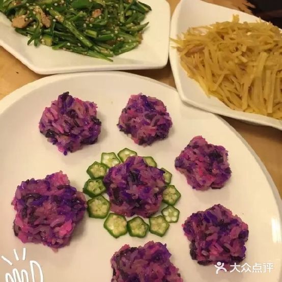 西贝餐厅