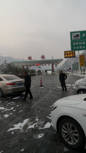 板桥收费站(板桥互通特大桥出口)
