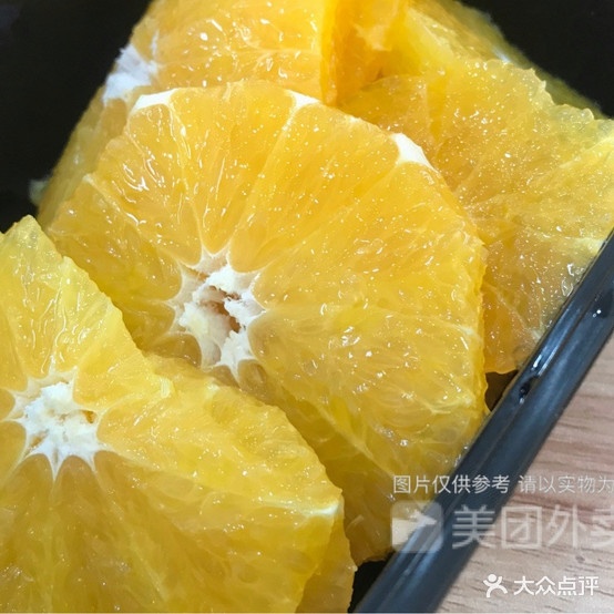 金色杲园水果捞(国祯仓储店)