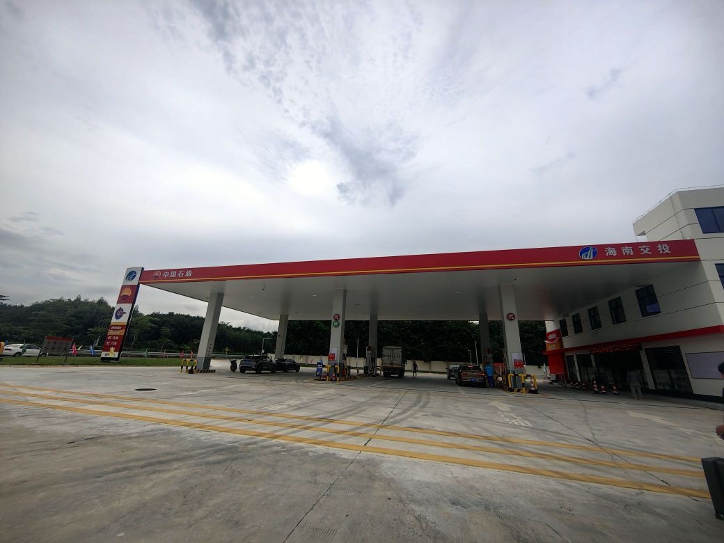 海南交投中国石油加油站