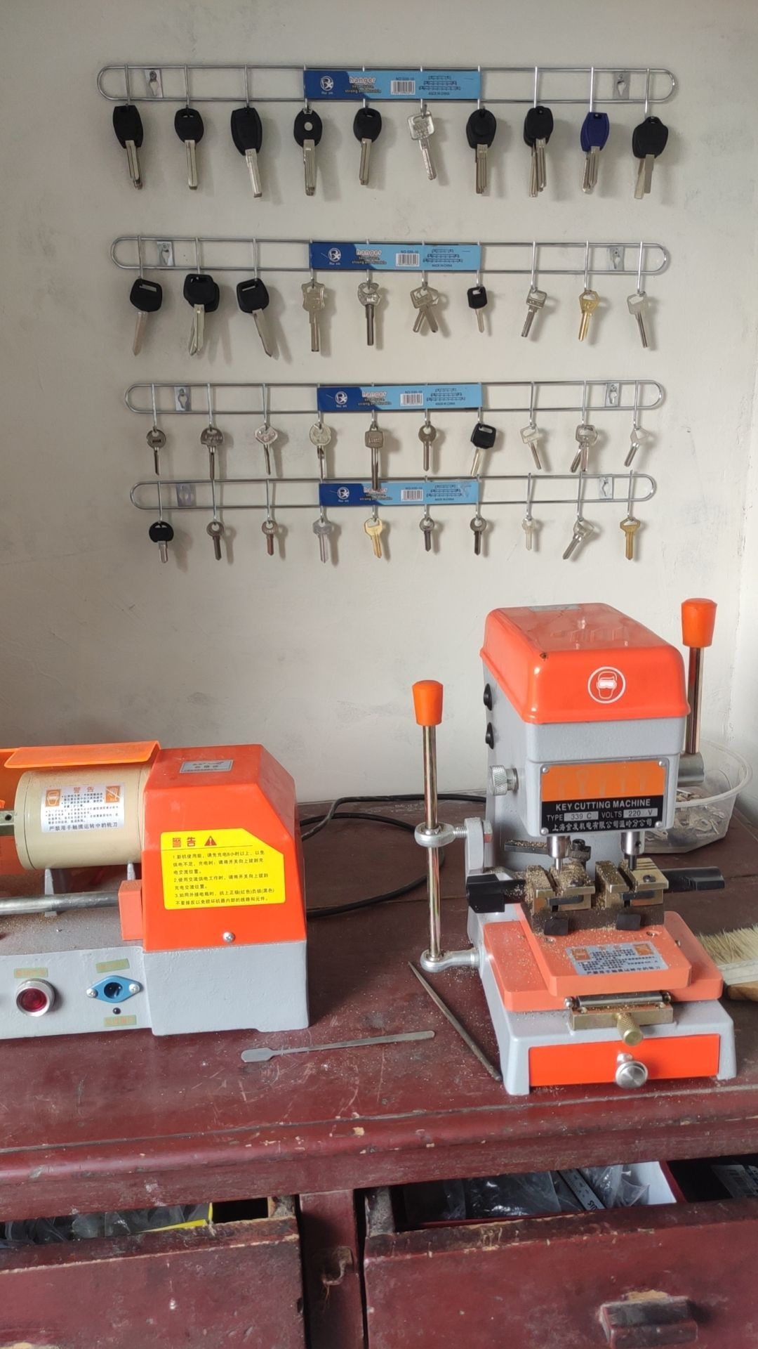 范为周开锁换锁指纹锁