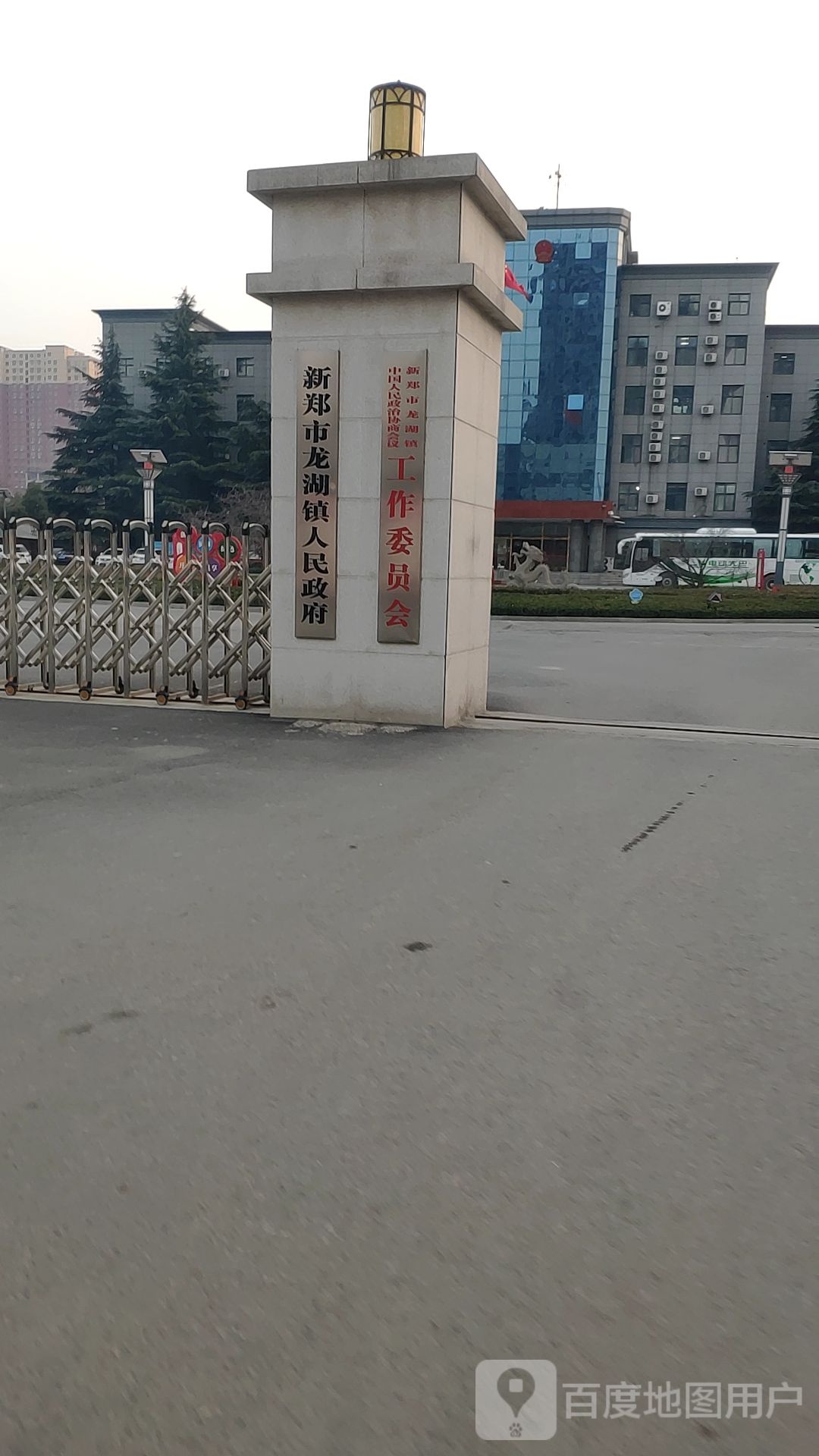 新郑市龙湖镇人民政府
