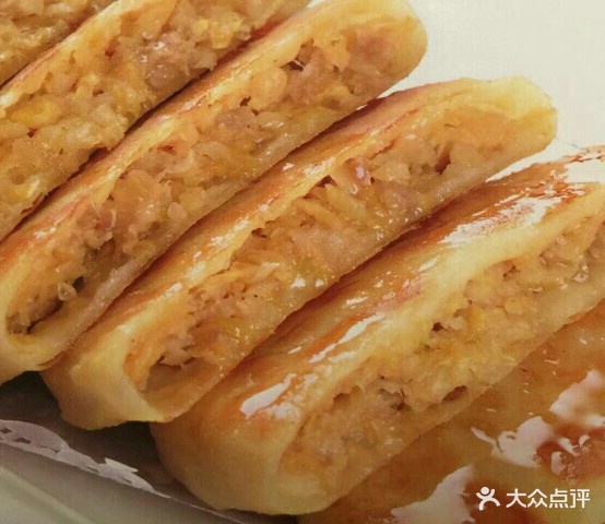 牛庄馅饼东北小馆(滨江东路店)
