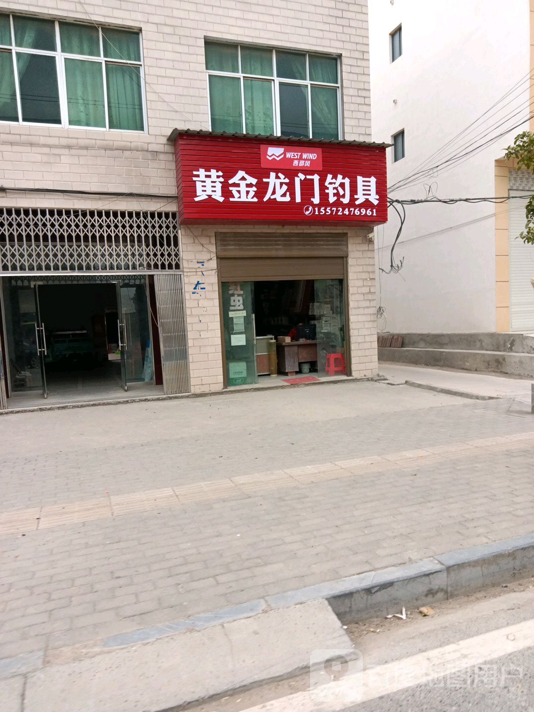 黄金龙门钓具