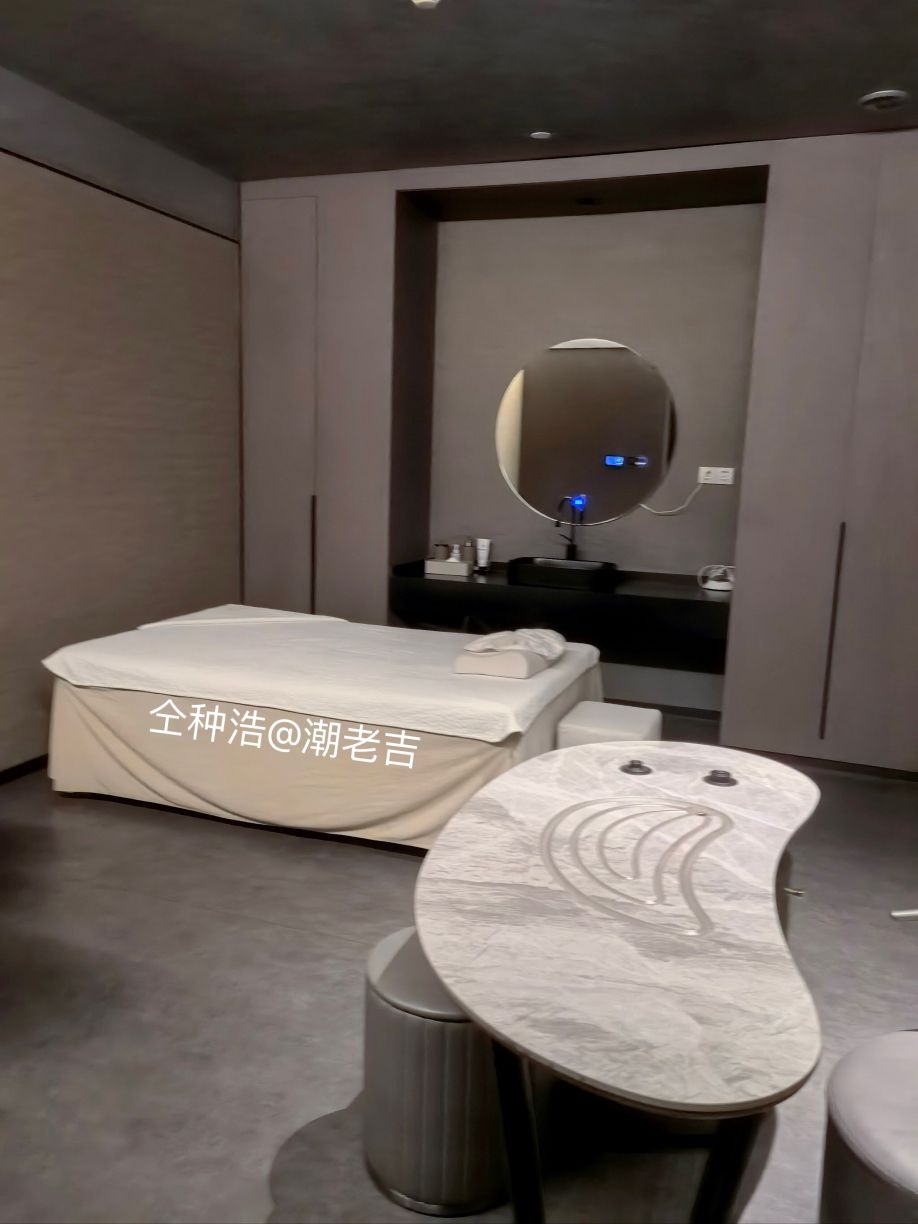 云逸休闲会所