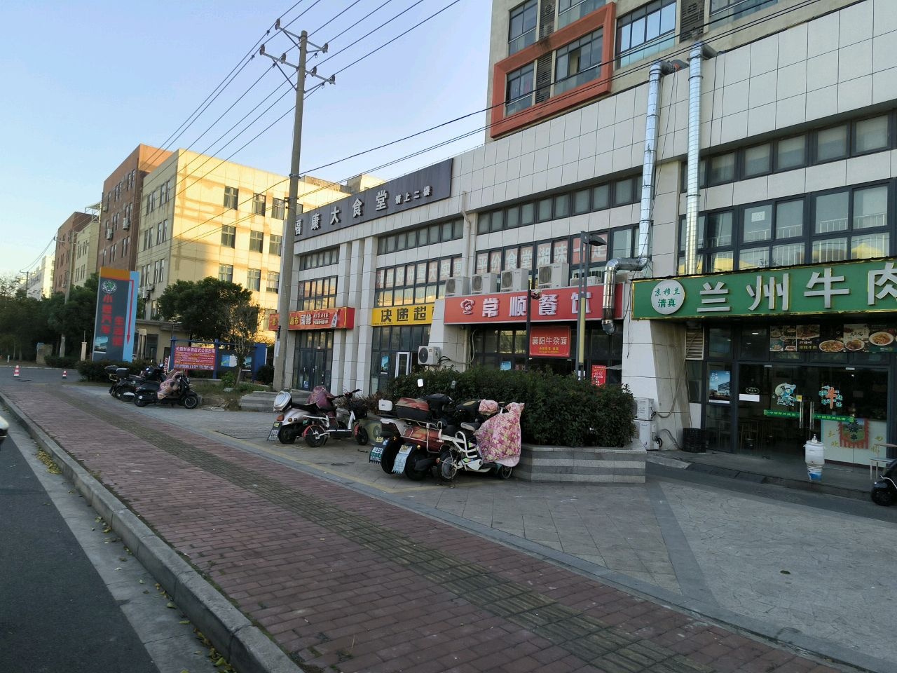 清真兰州牛肉面(长顺创谷店)