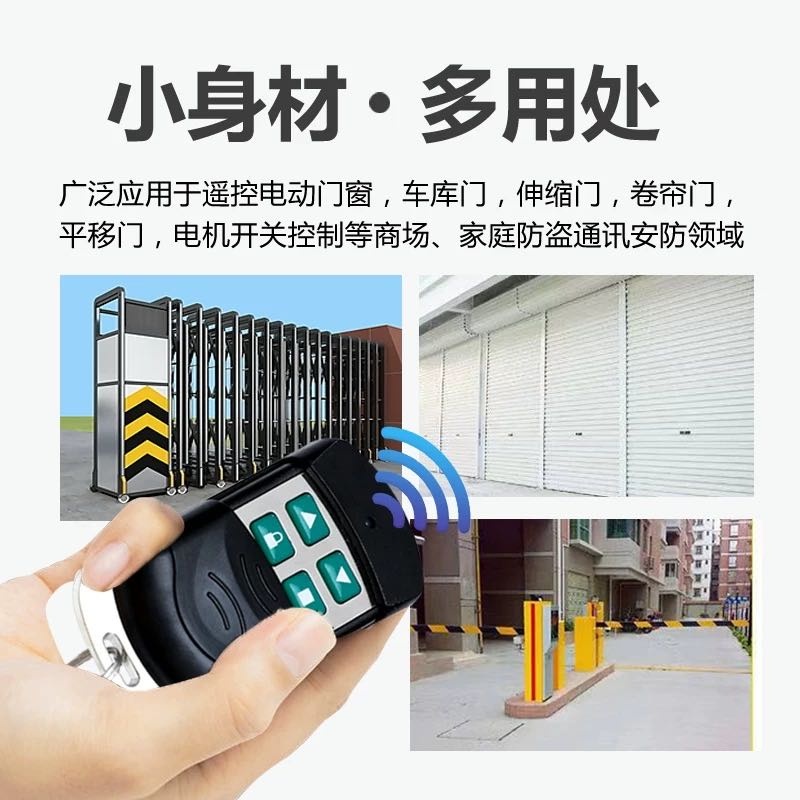 尚好配匙开锁换锁