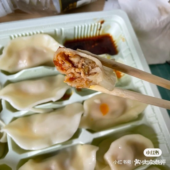 惠宾饺饺子馆