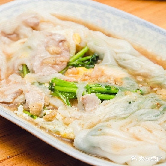 旧牌肠粉