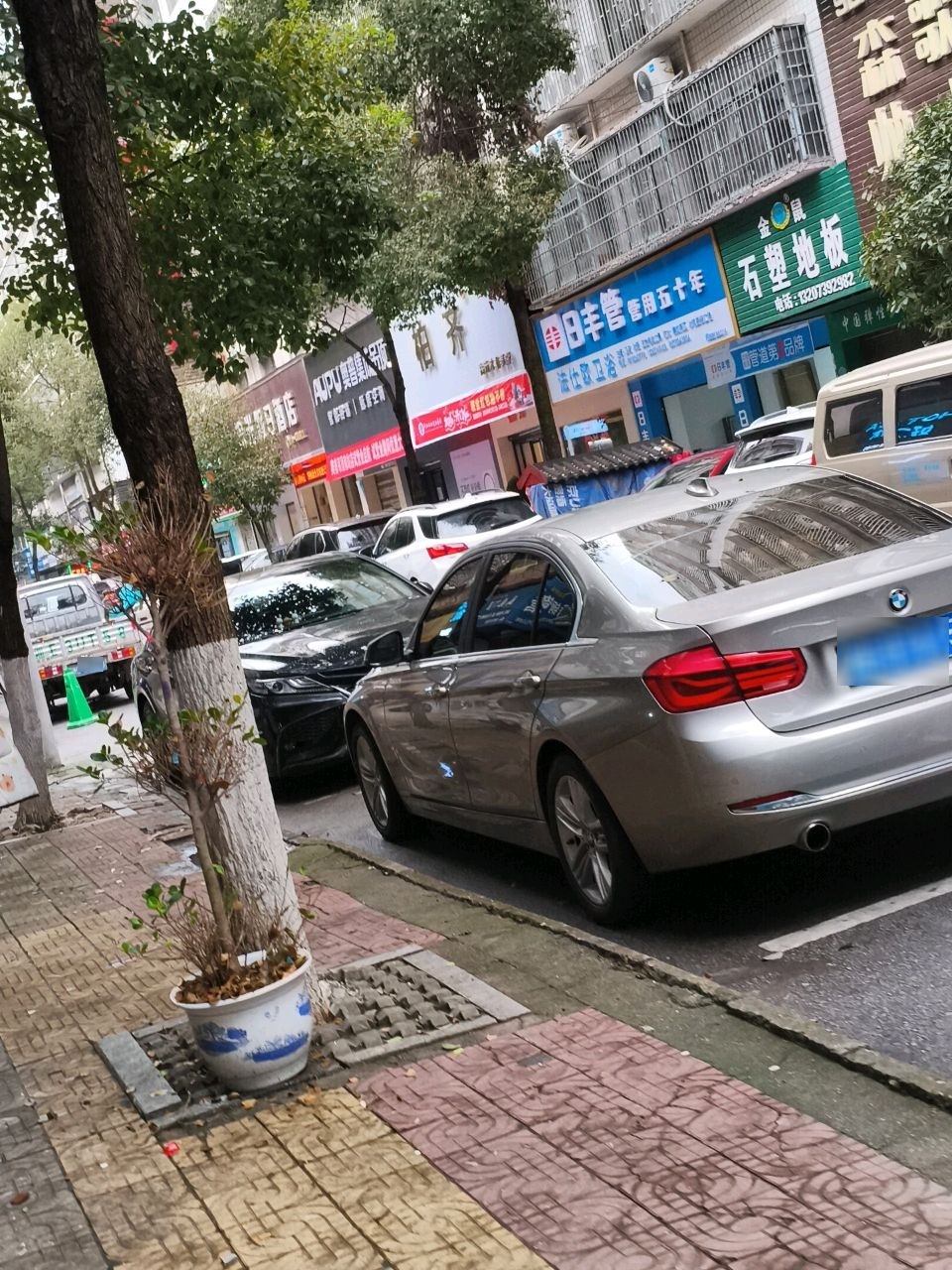 法仕欧卫浴(双园路店)