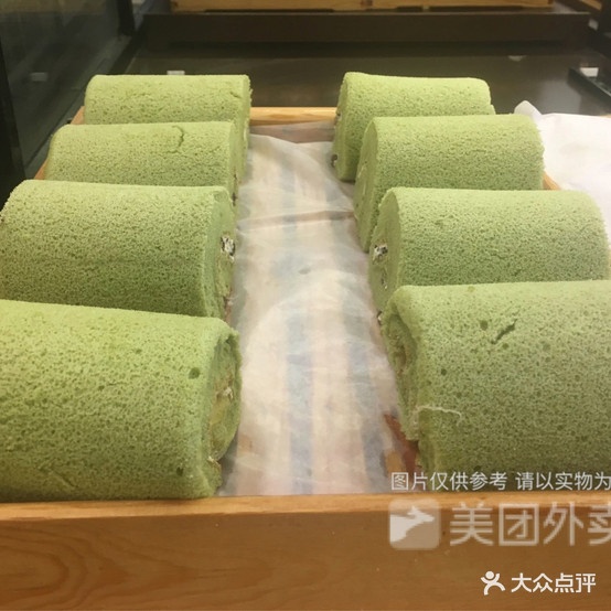 美点香甜蜜蛋糕坊(中学店)