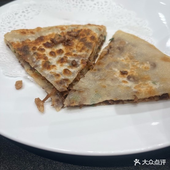 永宁大院宴府(黄岩店)