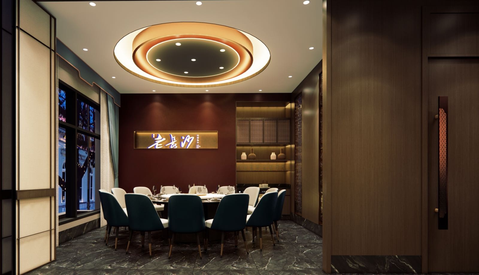 老长沙湘菜馆(天泽幸福里店)