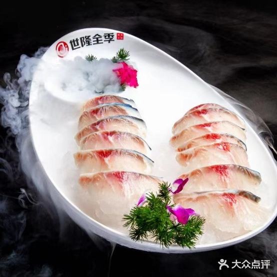世隆泉景火锅(警韵之家店)