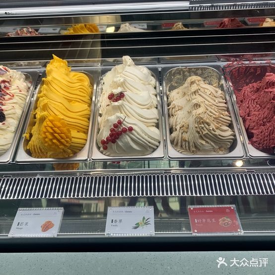 LACOLA Gelato意式手工冰淇淋(西单大悦车店)