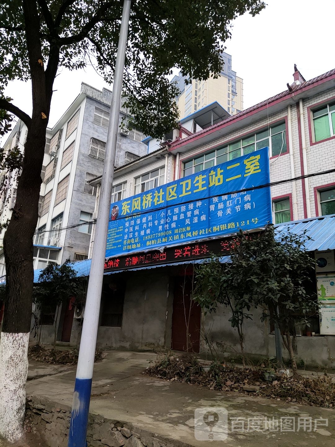 南阳市桐柏县桐银路