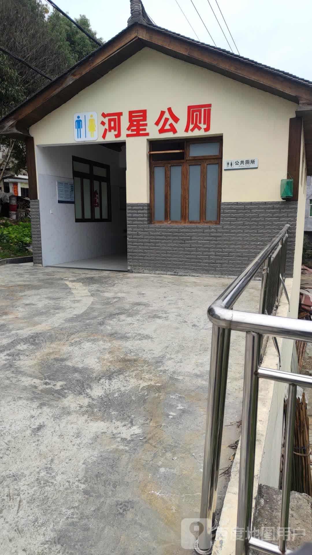 丽水市龙泉市凤凰路