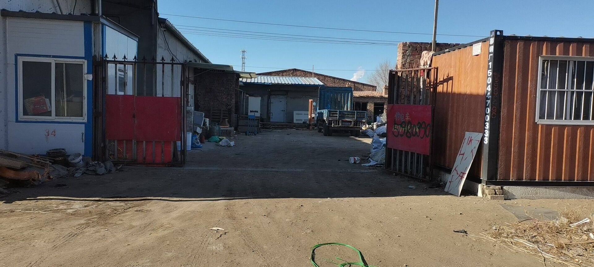 小杜废旧物质回收