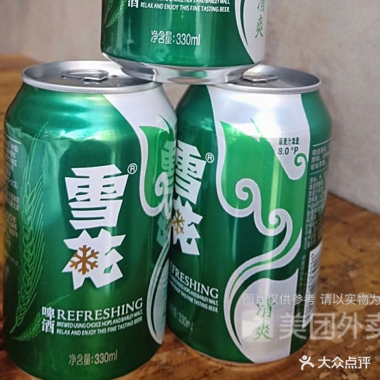 耦友叔朋老火锅虾城