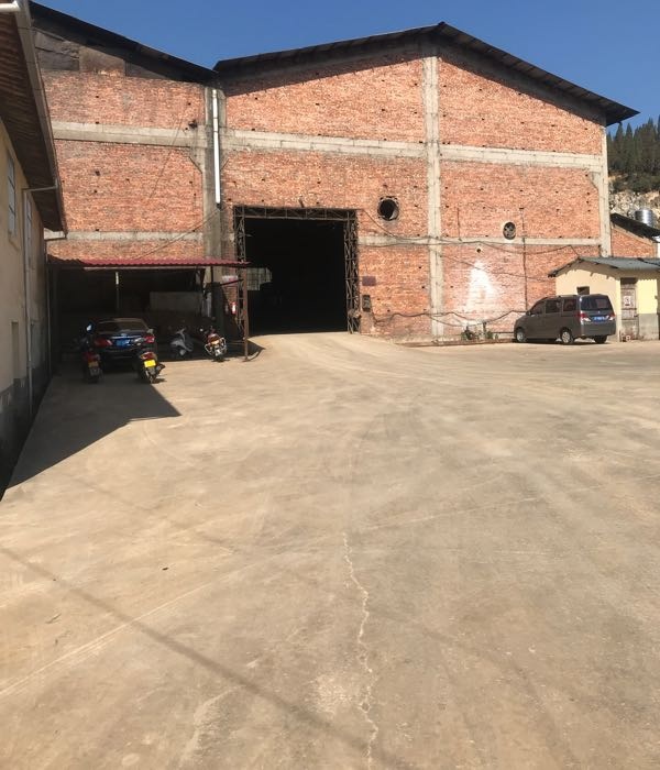 云南通海鹏峰废旧物资利用有限公司