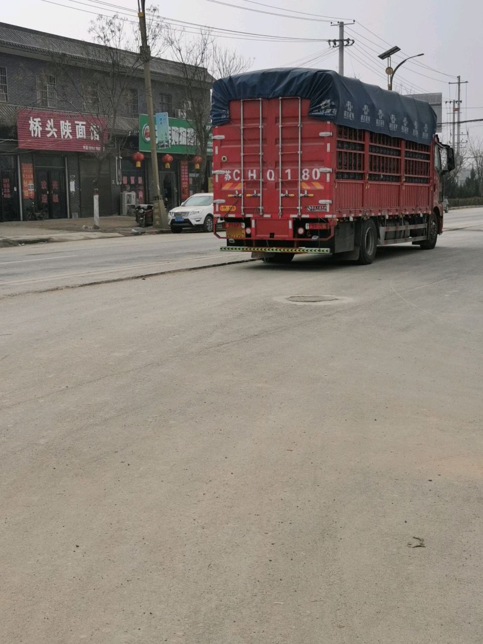 海军购物超市