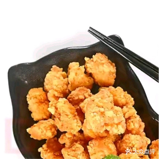 八丁寿司刺身