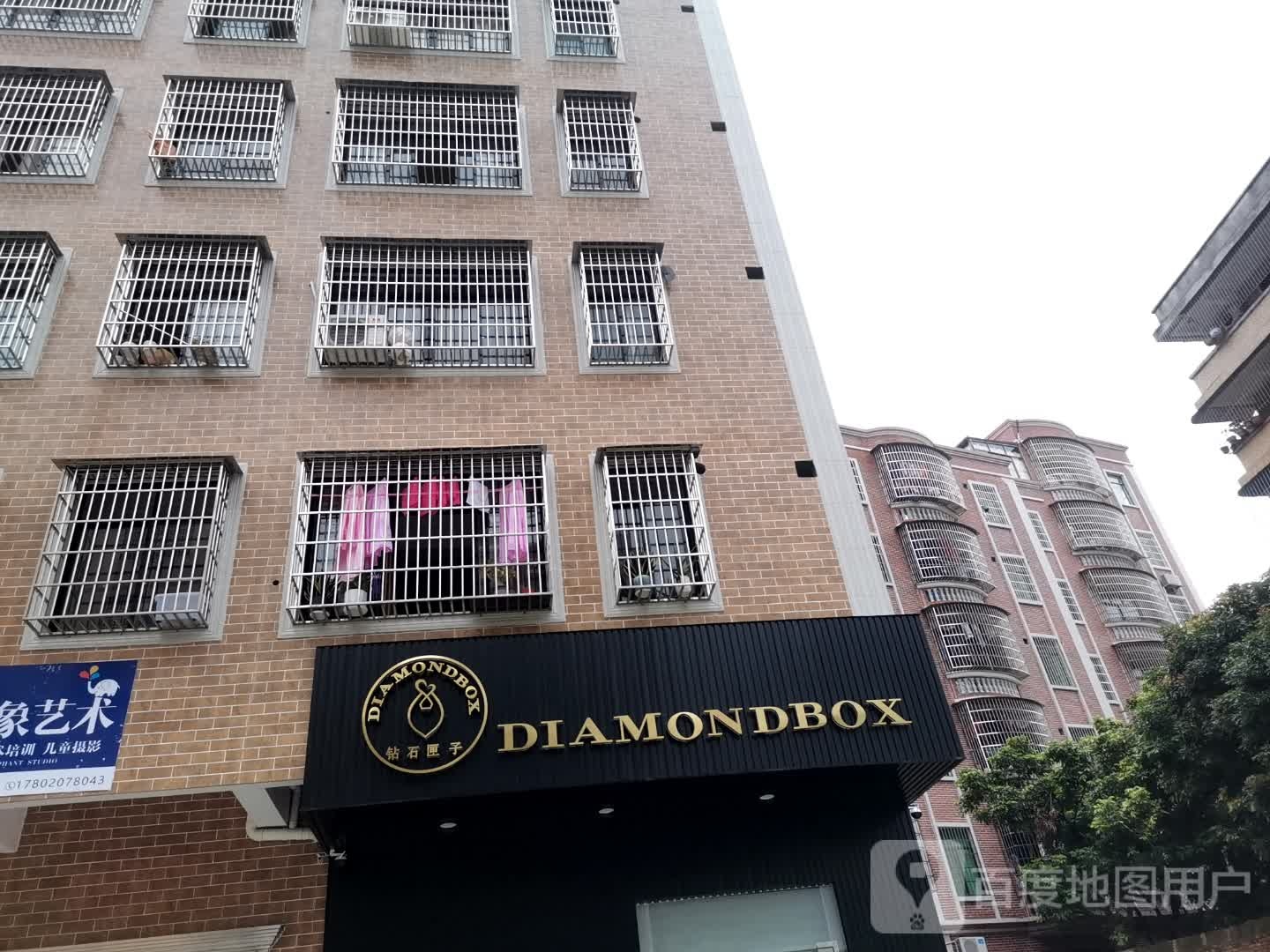 钻石匣子DIAMOND BOX