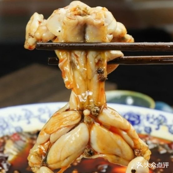 渝江黄辣丁